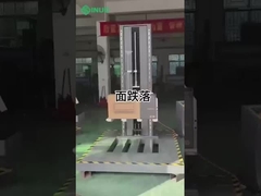 به دنبال راه حل قابل اعتماد برای آزمایش دوام بسته بندی بزرگ خود در طول حمل و نقل هستید؟