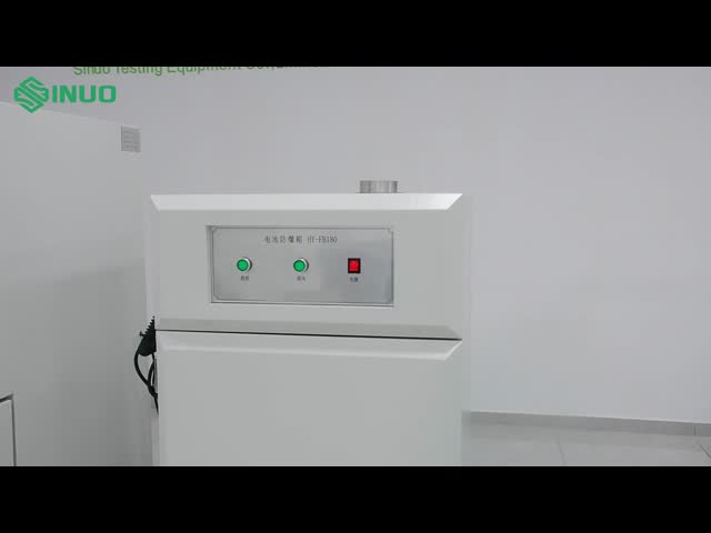  Worried about battery explosion risks during testing? What is an explosion-proof battery?
