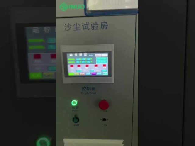 Want to see how electronics and automotive parts perform in real dust storms?