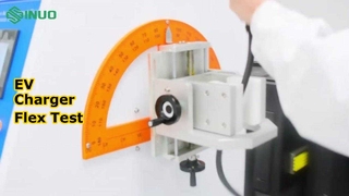 آیا کانکتور EV شما واقعاً می تواند الزامات انعطاف پذیری IEC را برآورده کند؟