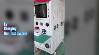 چگونه می توانید به آزمایش سریع و کاملاً خودکار برای اسلحه های شارژ AC و DC دست یابید؟