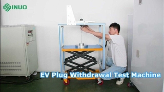 آیا کانکتور شارژ EV شما می‌تواند نیروی خروج مورد نیاز طبق استاندارد IEC 62196 را تحمل کند؟