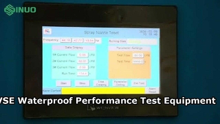 آیا ایستگاه شارژ EV شما واقعاً ضد آب IPX4 است؟ | نسخه ی نمایشی سیستم تست باران خودکار