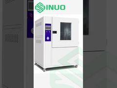 اتاق آزمایش باران و اسپری رطوبت