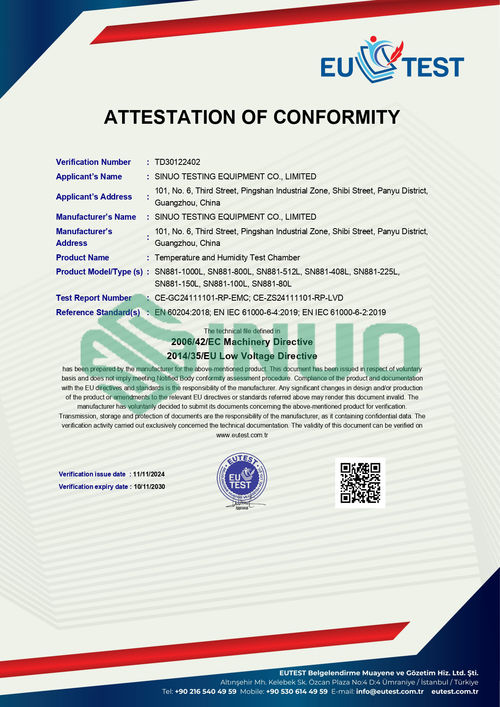 آخرین اخبار شرکت در مورد آخرین به روز رسانی ها در مورد استانداردهای CE و IEC برای تجهیزات آزمایش محیط زیست