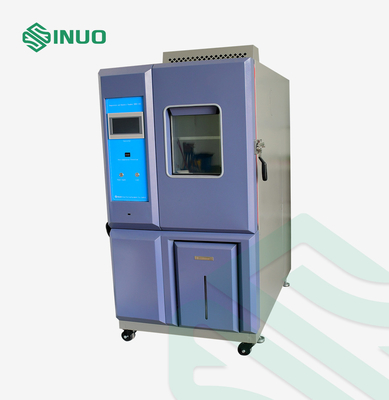 IEC60068-2-1 اتاق آزمایش دمای و رطوبت 1200L